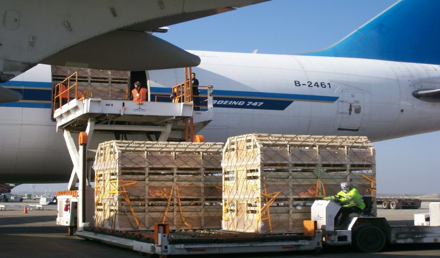 石屏到匈牙利空运公司